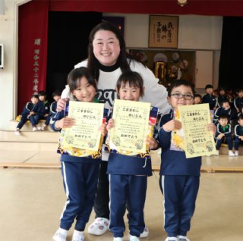 ☆新年会☆