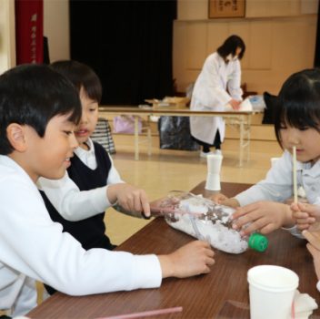 学研「かがくタイム」