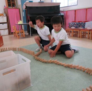 ハッピーデー♡9月29日