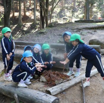 🌎年長組🌎総合野外学習センター