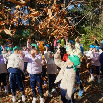 🌳年長組🌳もりの学舎ようちえん