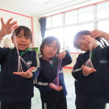 ハッピーデー♡12月1日