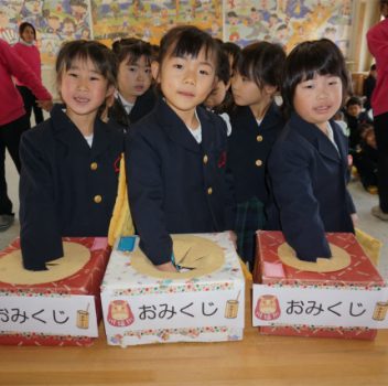 🎍３学期始業式🎍