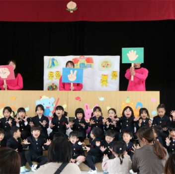 🍑一日入園🍑