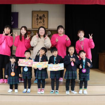 🎂１月誕生会🎂