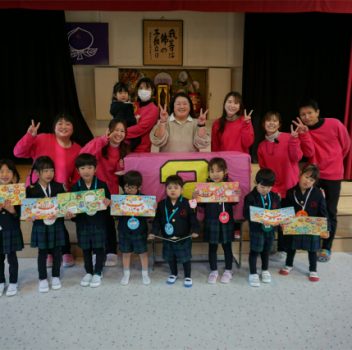 🎂2月誕生会🎂