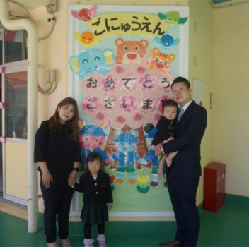 🌸幼児🌸入園式