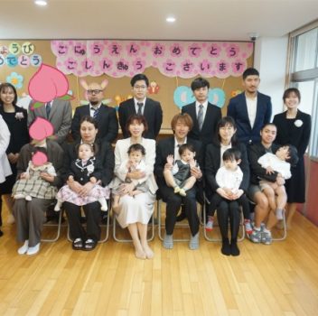 🐘乳児🐰入園式