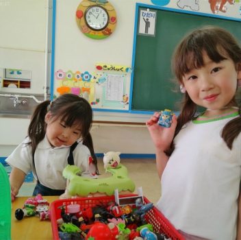 ハッピーデー【6月1日】
