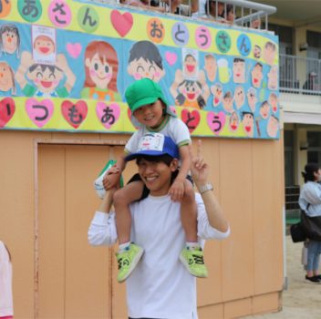 母の日💓父の日をお祝いする会