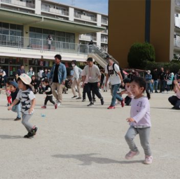 運動会🍑未就園児かけっこのご案内